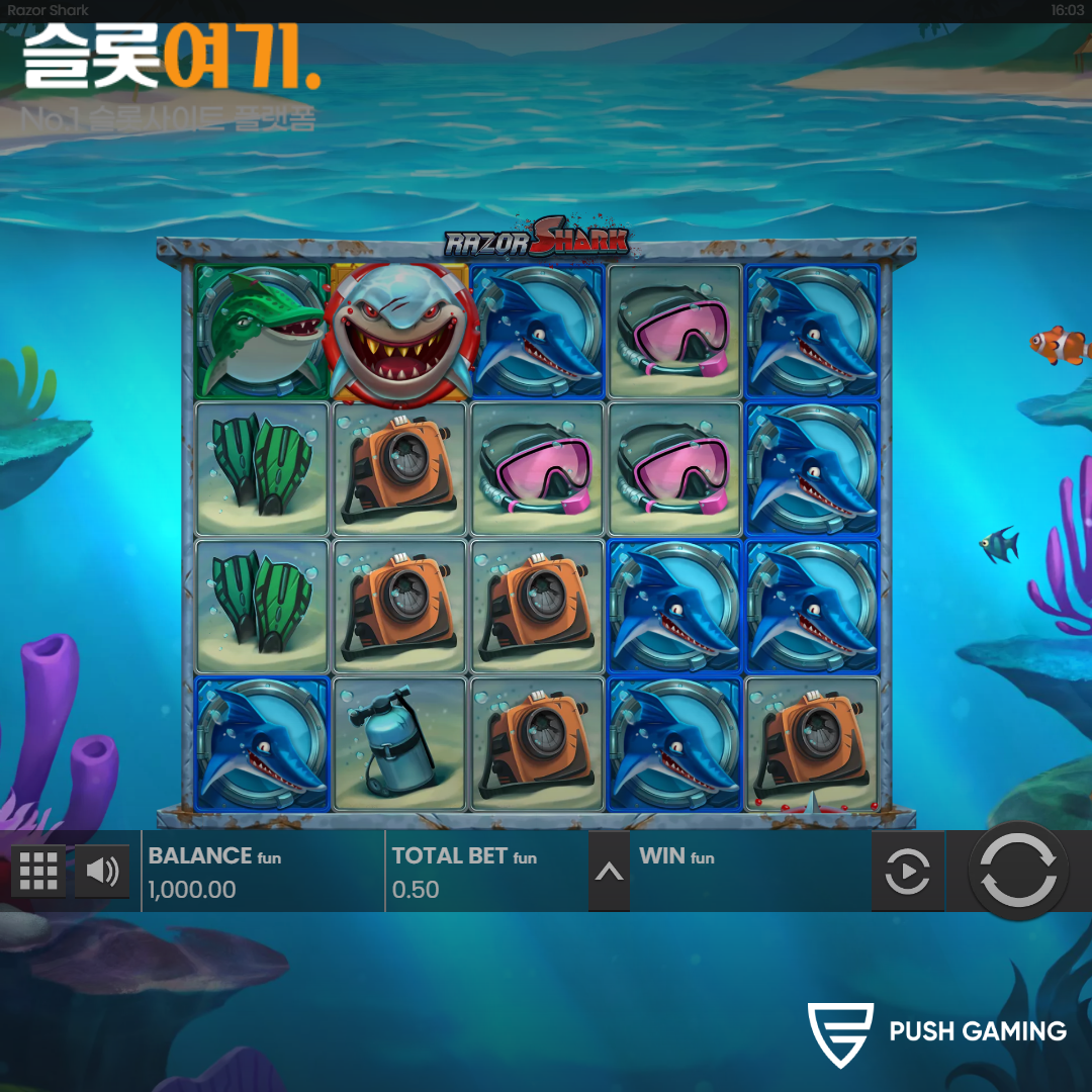 Pushgaming [Razor Shark]