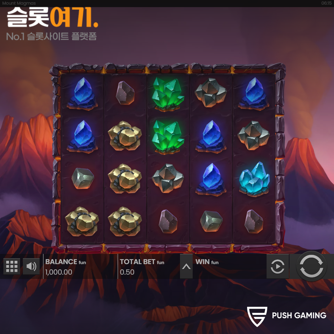 Pushgaming [Mount Magmas]