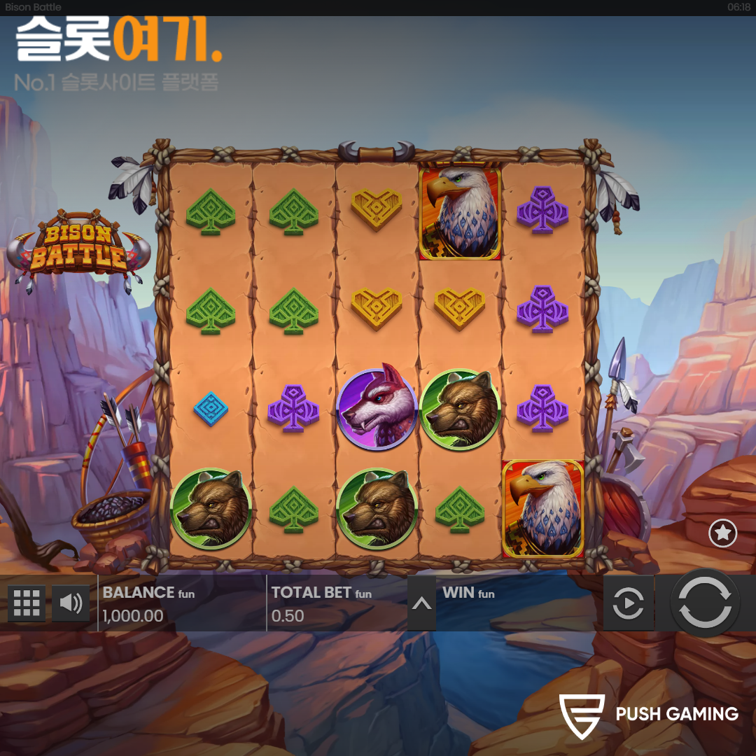 Pushgaming [Bison Battle]