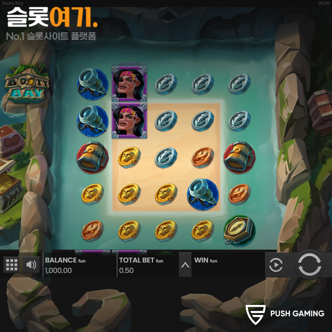 Pushgaming [Booty Bay]