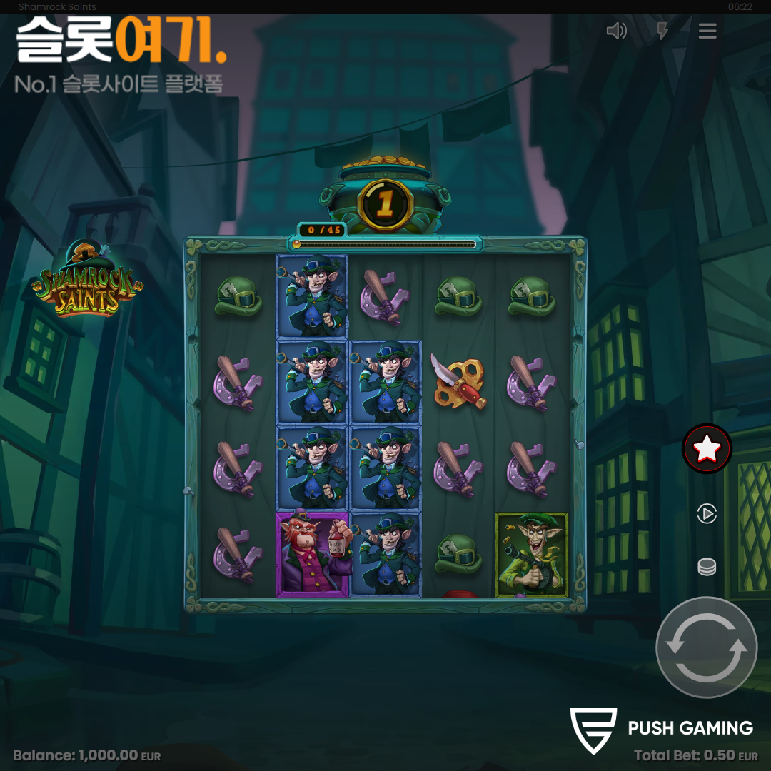 Pushgaming [Shamrock Saints]