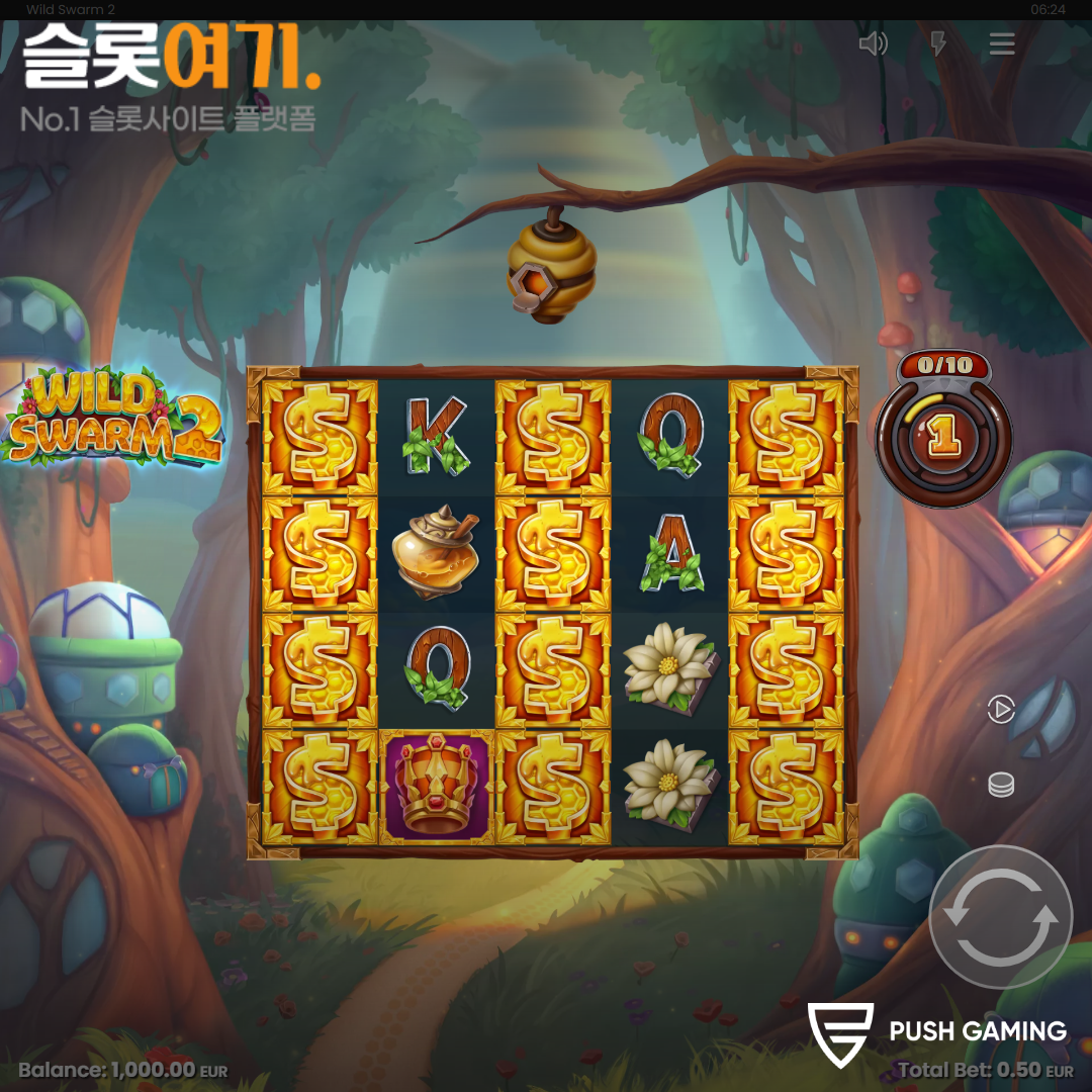 Pushgaming [Wild Swarm 2]