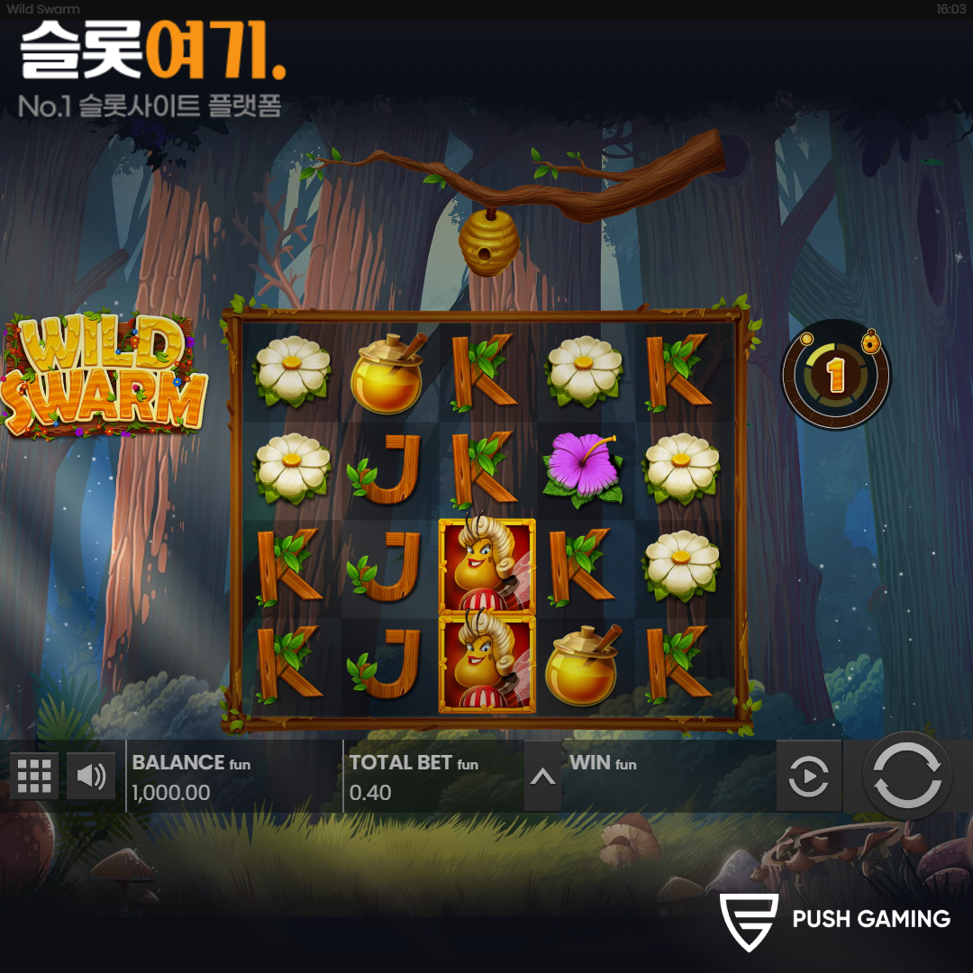 Pushgaming [Wild Swarm]