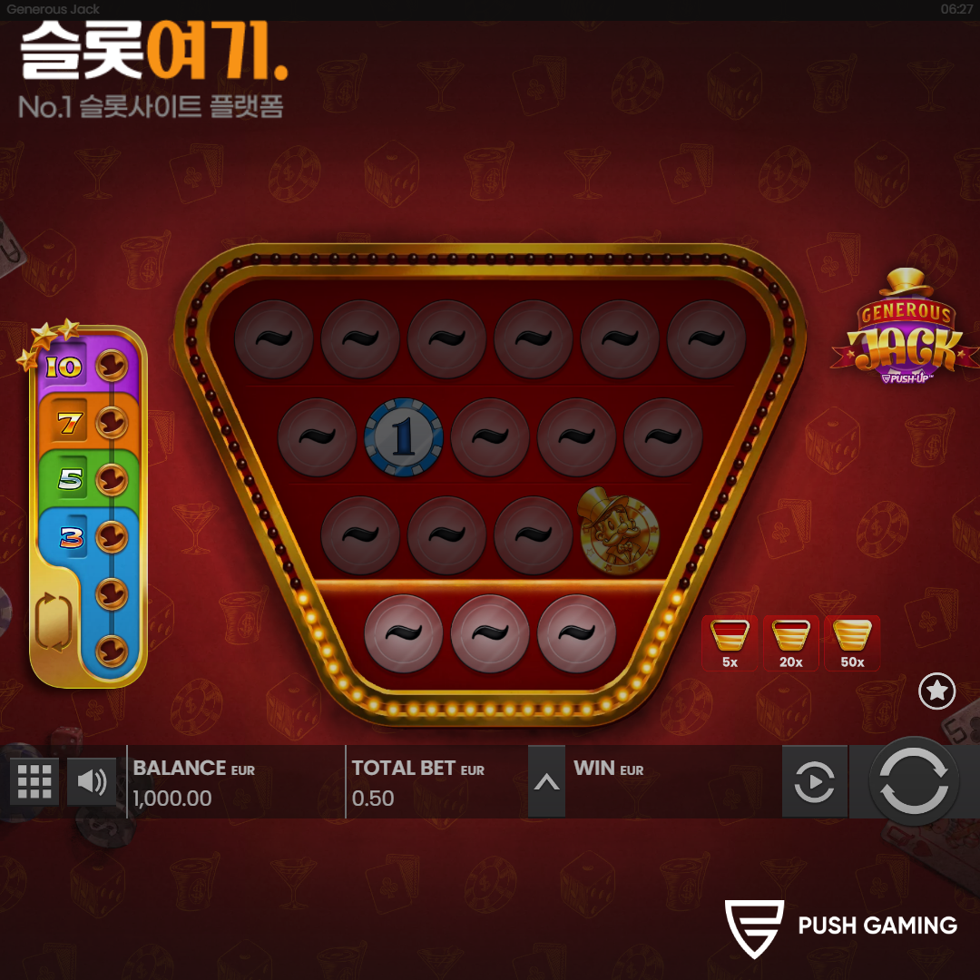 Pushgaming [Generous Jack]