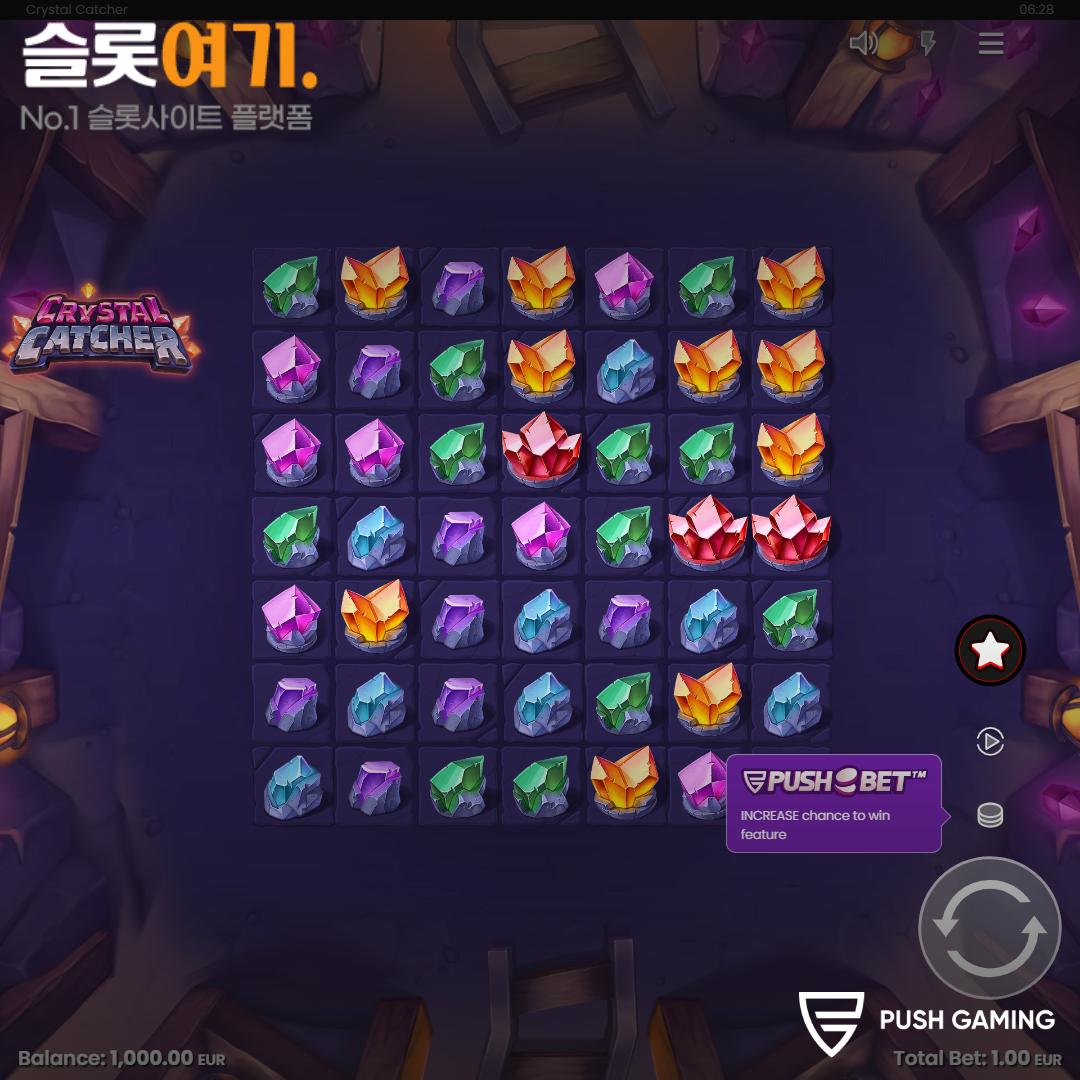 Pushgaming [Crystal Catcher]