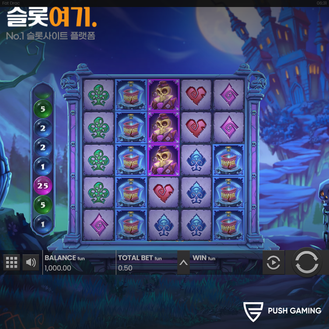 Pushgaming [Fat Drac]