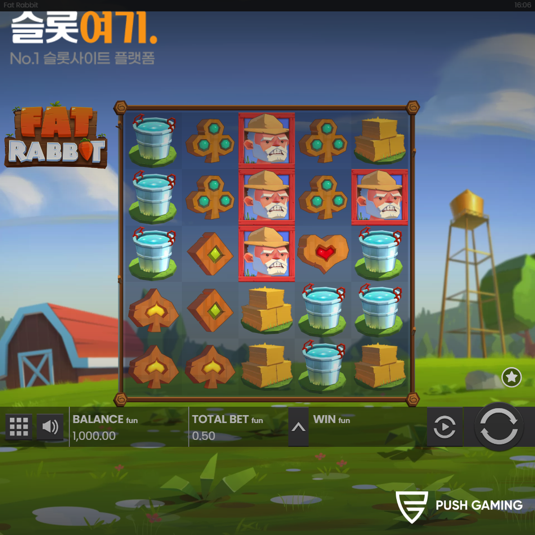 Pushgaming [Fat Rabbit]