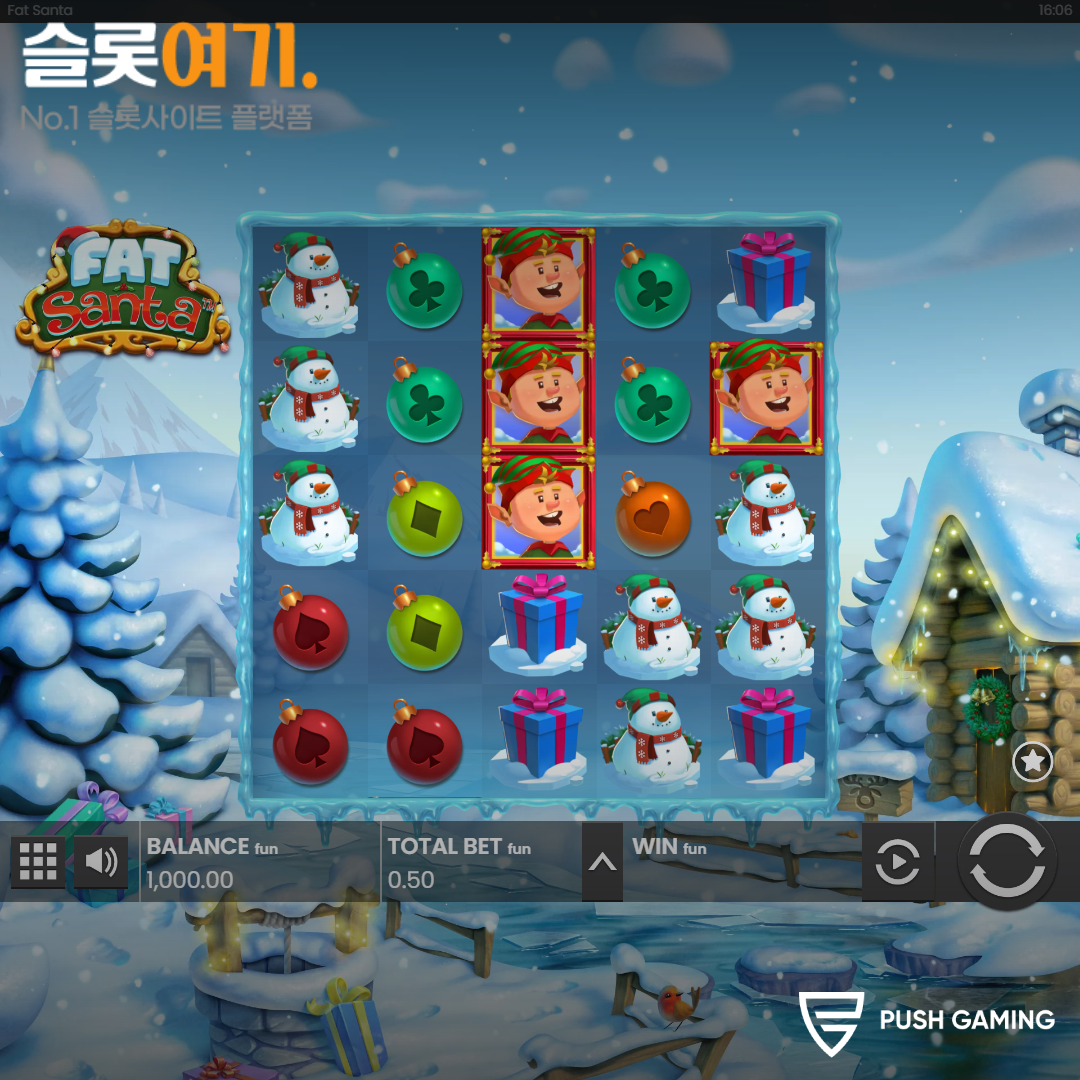 Pushgaming [Fat Santa]