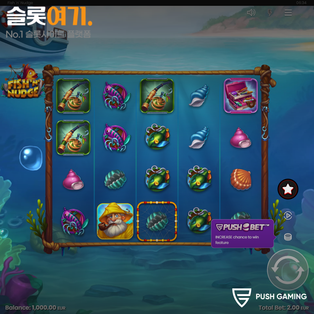 Pushgaming [Fish ‘n’ Nudge]