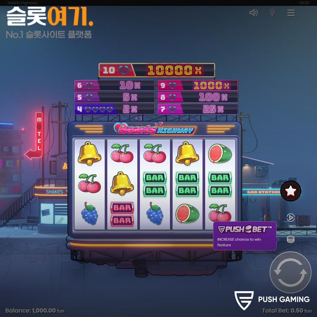 Pushgaming [Hearts Highway]