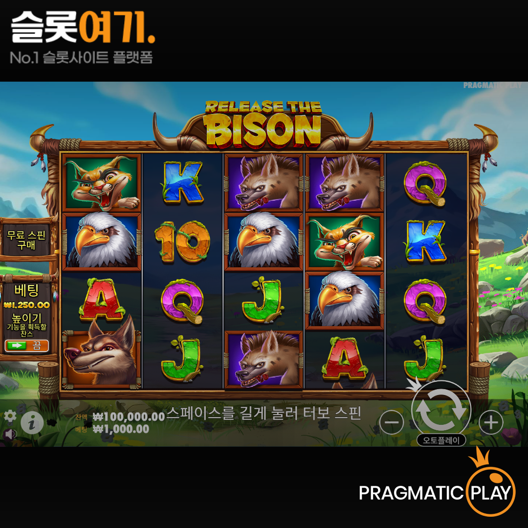 Pragmatic Play [Release the Bison]