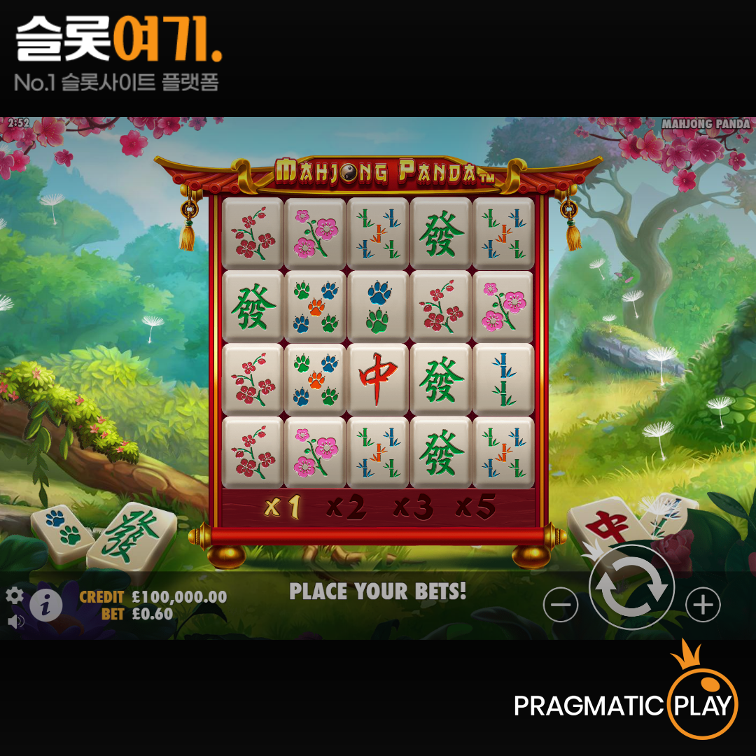 Pragmatic Play [Mahjong Panda]