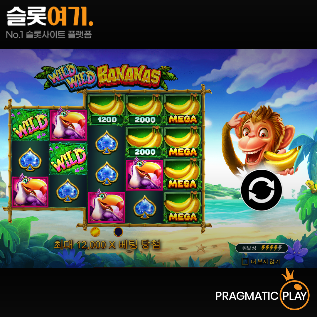 Pragmatic Play [Wild Wild Bananas]