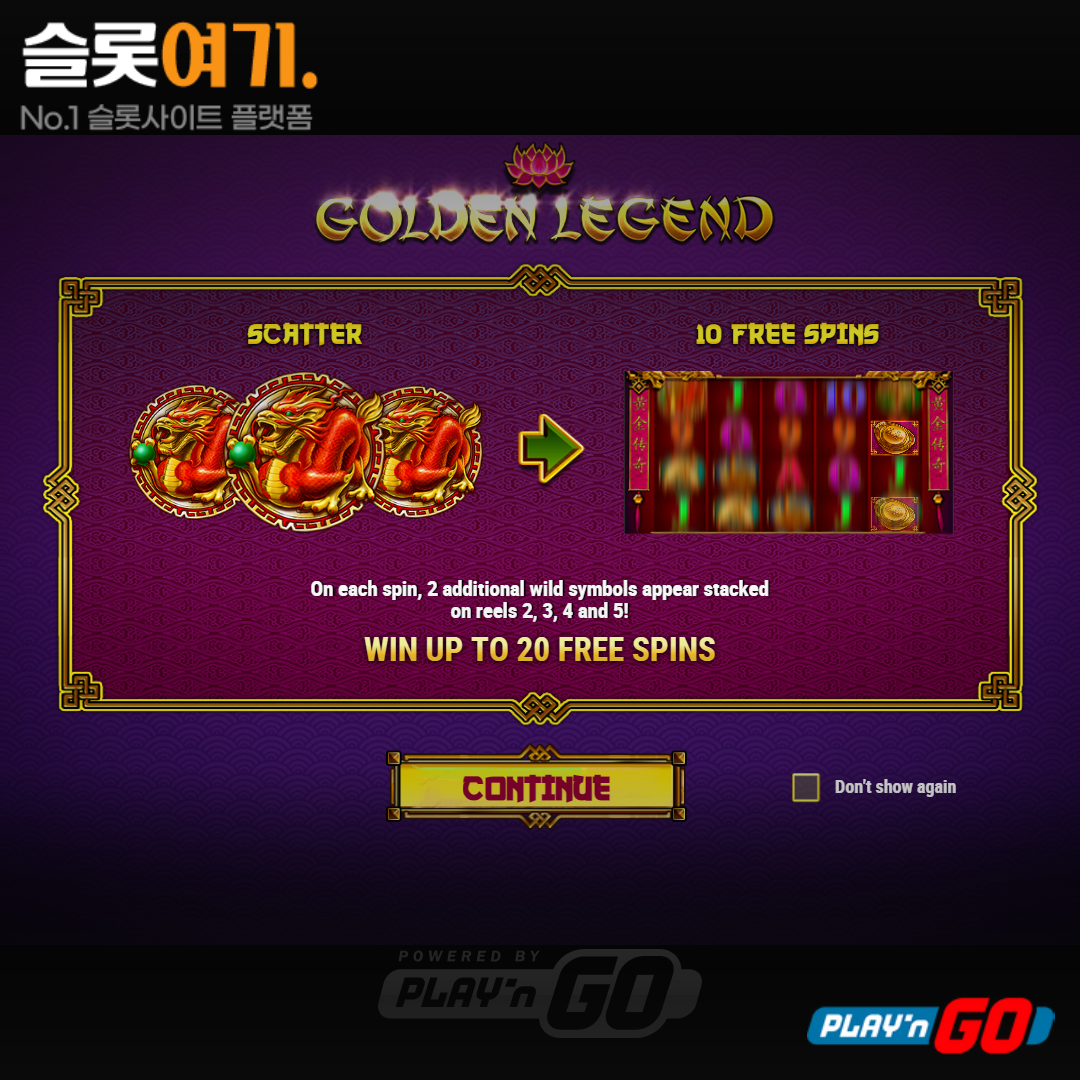Playengo [Golden Legend]
