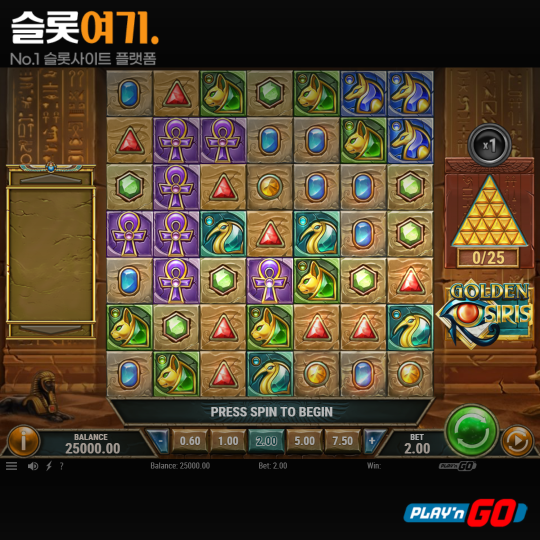 Playengo [Golden Osiris]