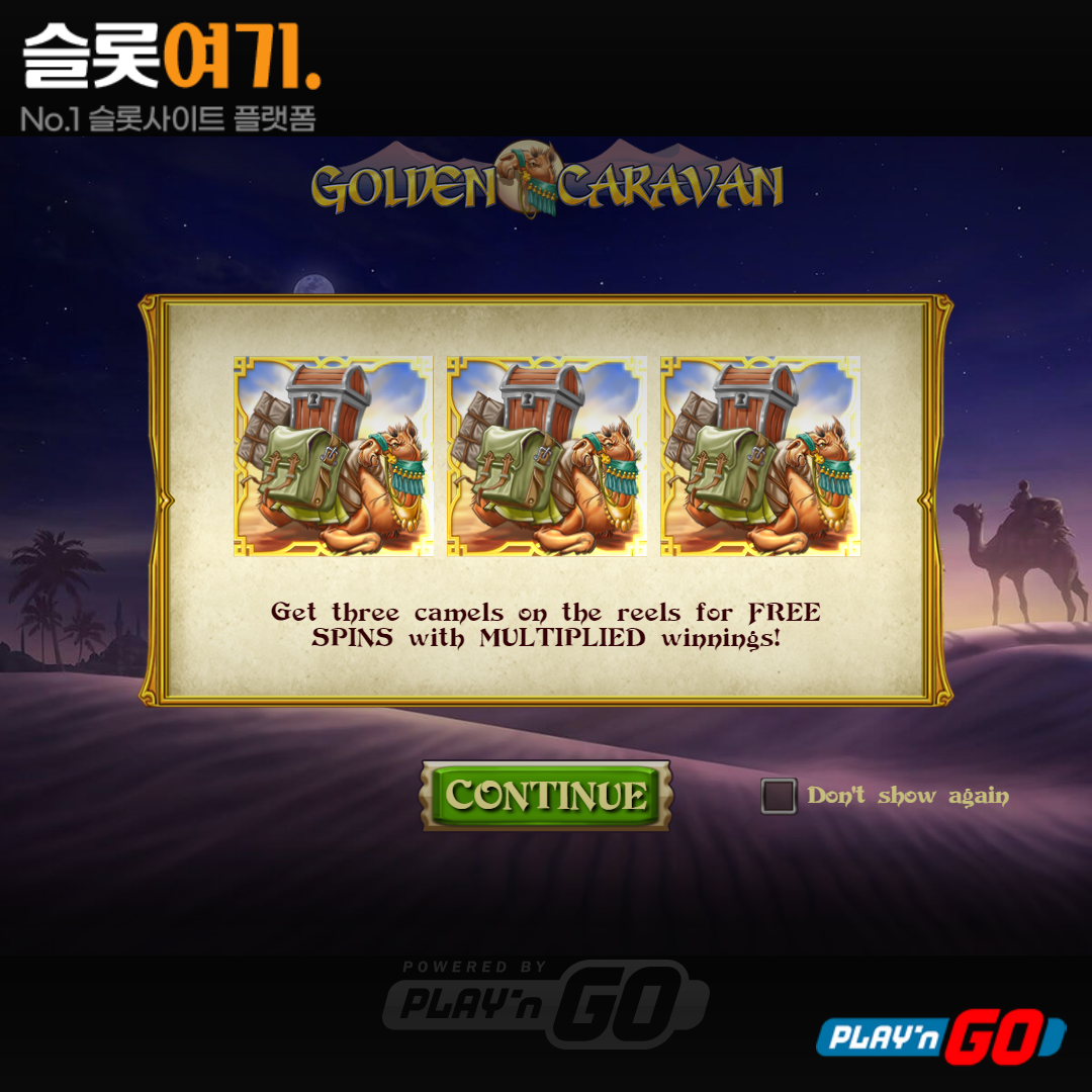 Playengo [Golden Caravan]