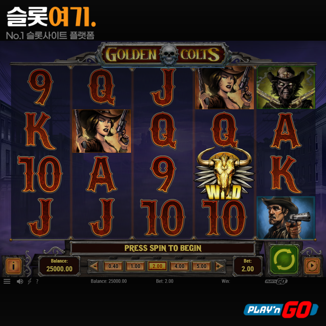 Playengo [Golden Colts]