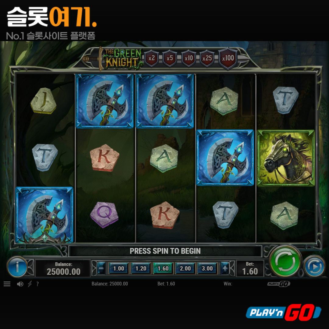 Playengo [Green Knight]