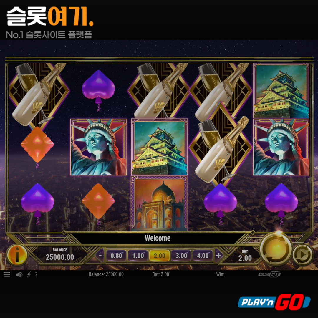 Playengo [New Equity]