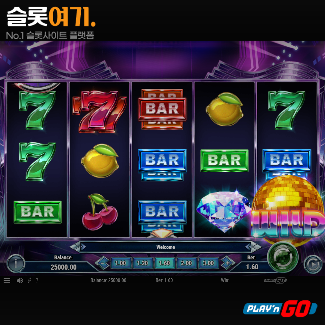 Playengo [Disco Diamond]