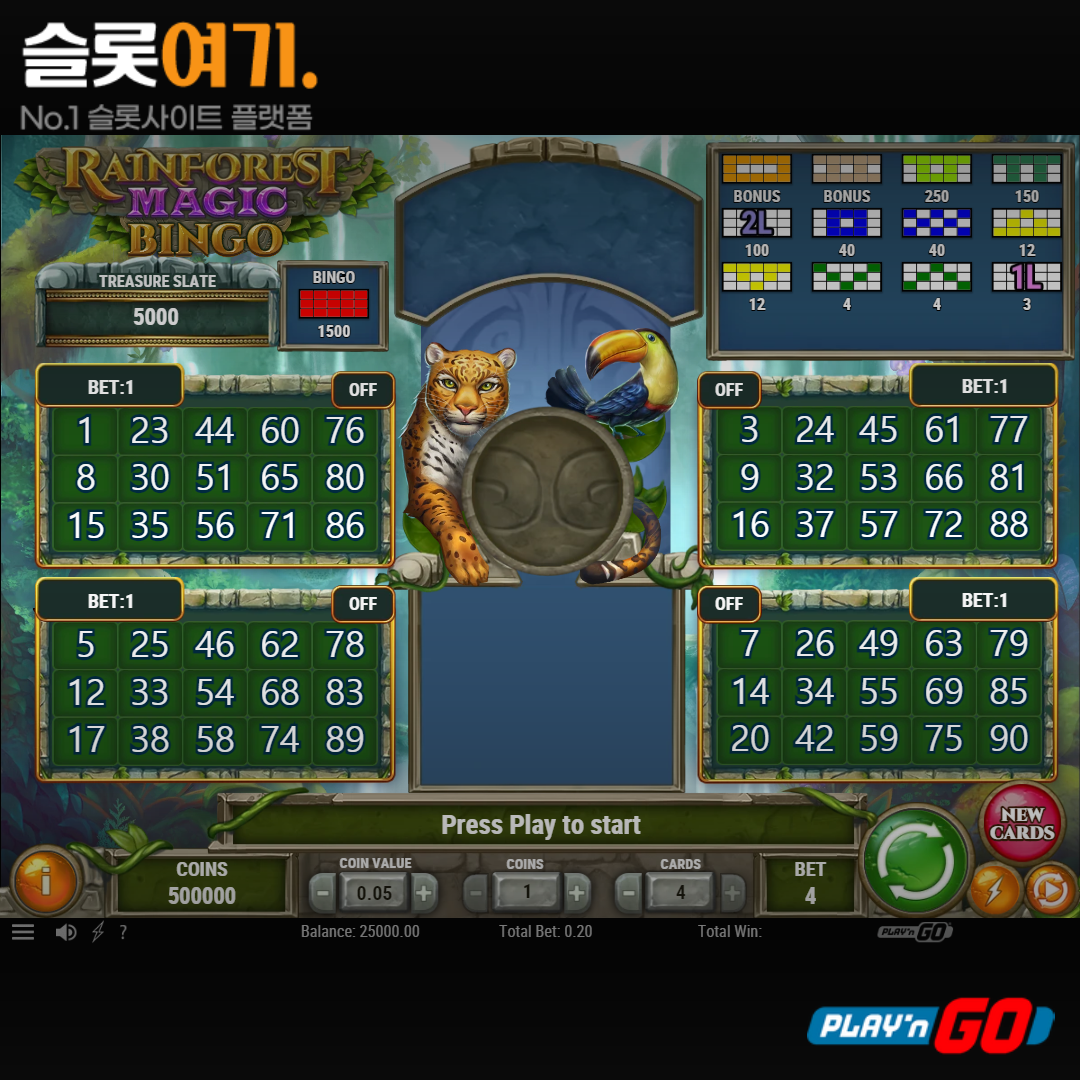 Playengo [Lifelist Magic Bingo]