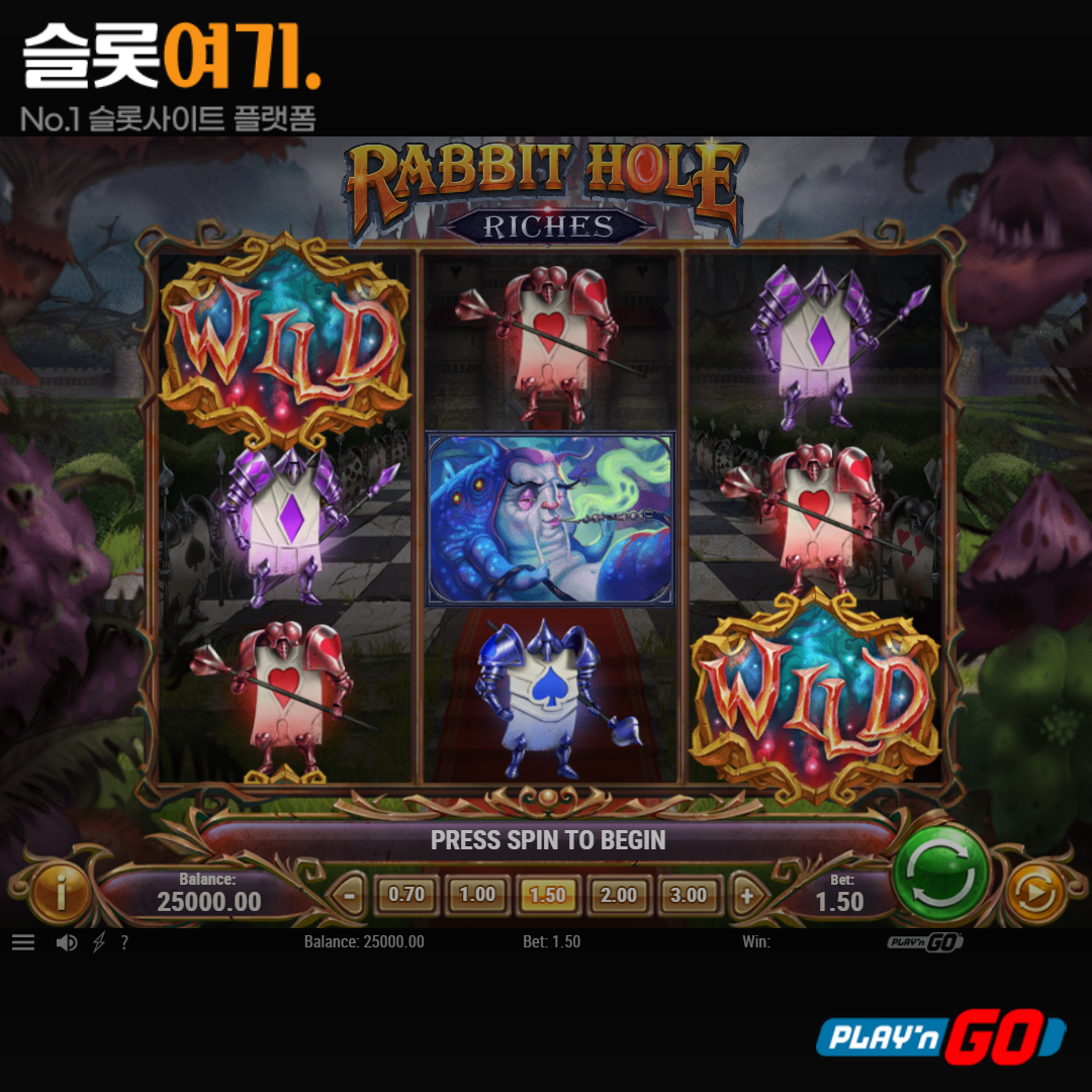 Playengo [Rabbit Hole Riches]