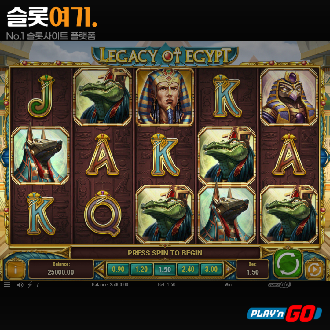 Playengo [Legacy of Egypt]