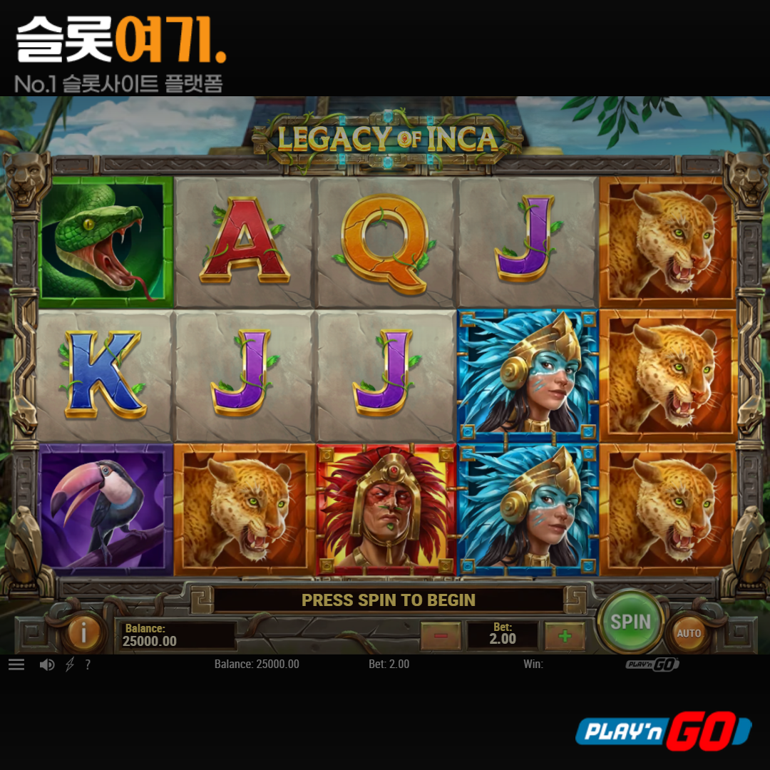 Playengo [Legacy of Inca]