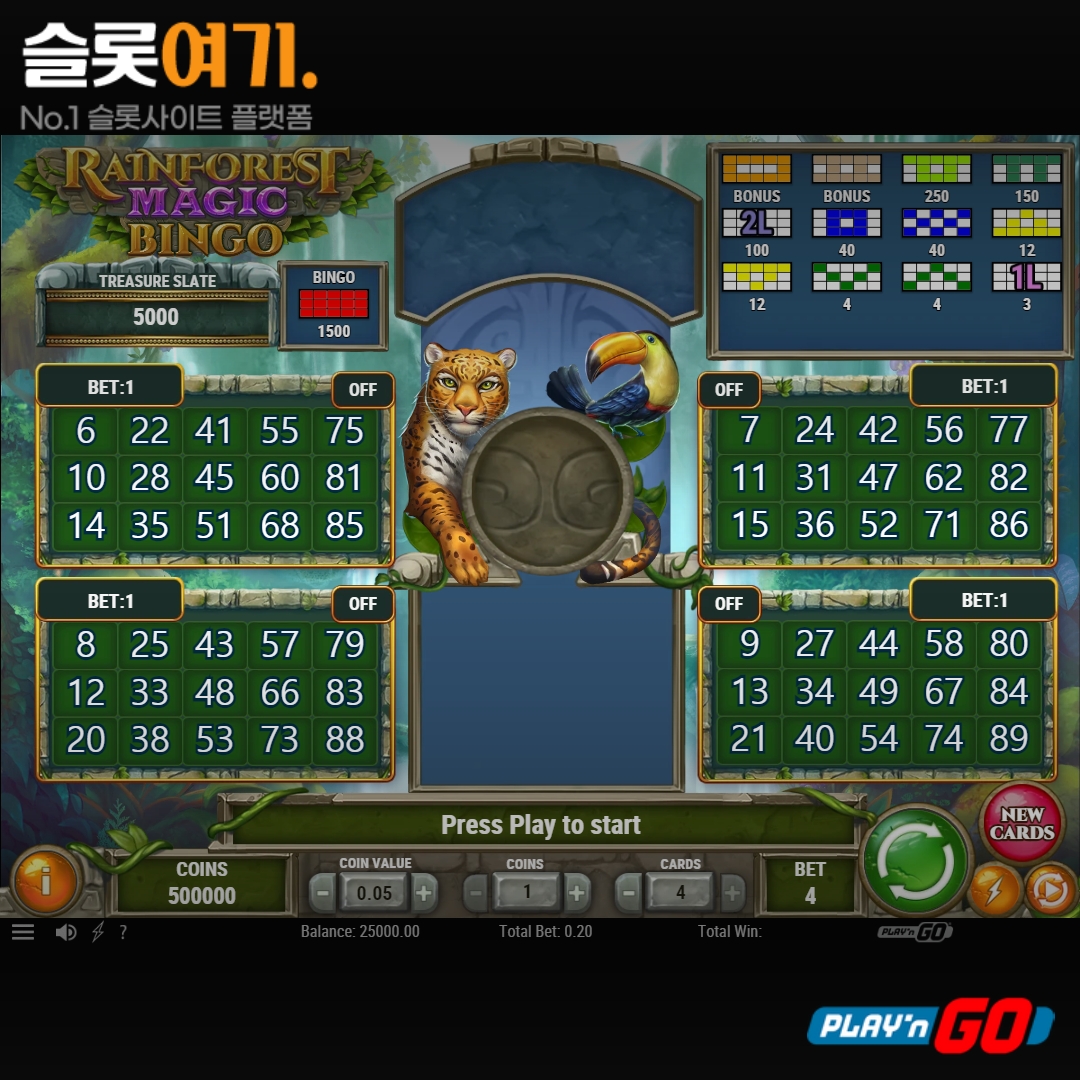 Playengo [Rainforest Magic Bingo]