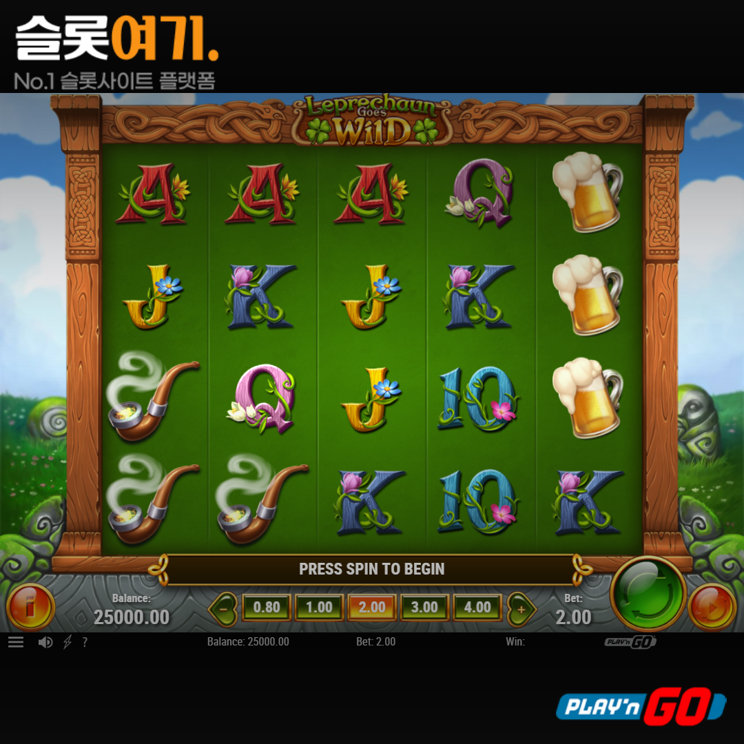 Playengo [Leprechaun Goes Wild]