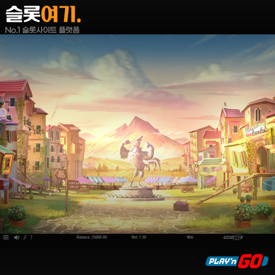 Playengo [Rocco Gallo]