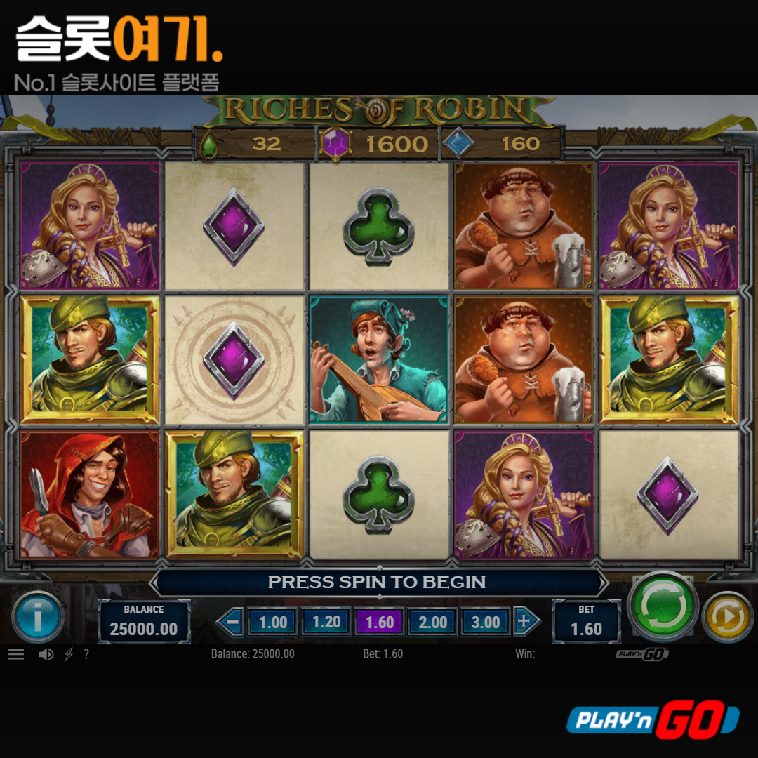 Playengo [Lich of Robin]