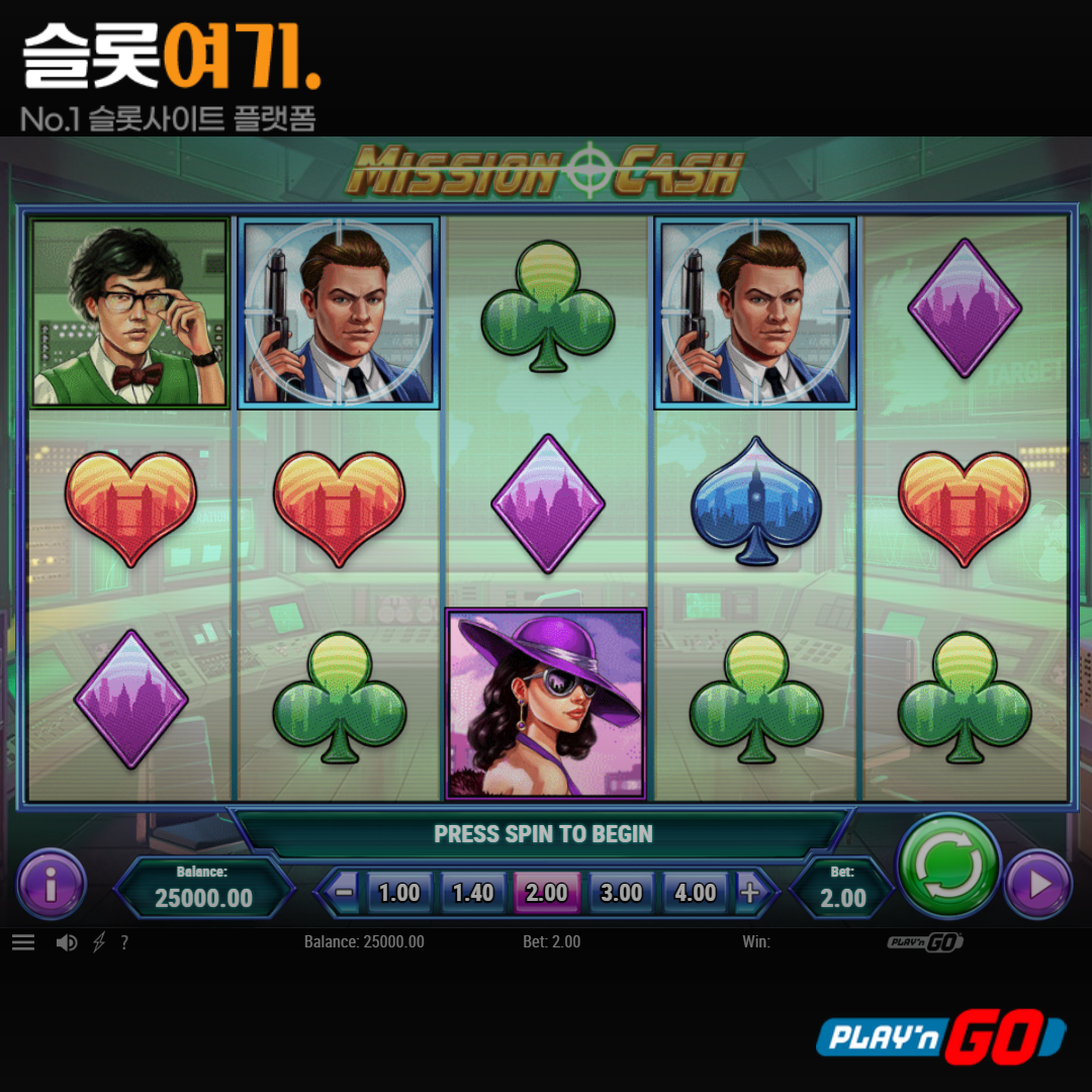 Playengo [Mission Cash]