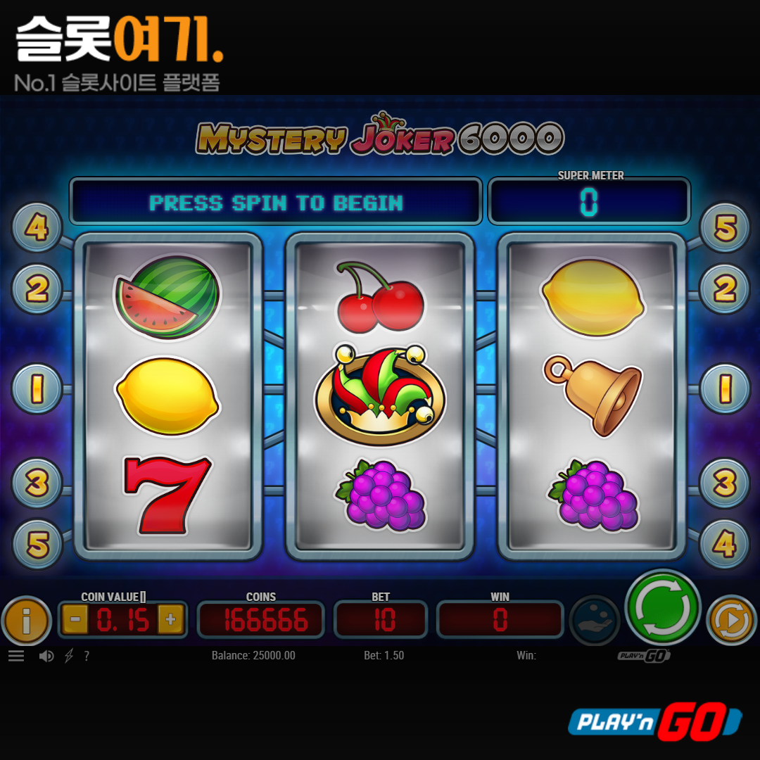 Playengo [Mystery Joker 6000]