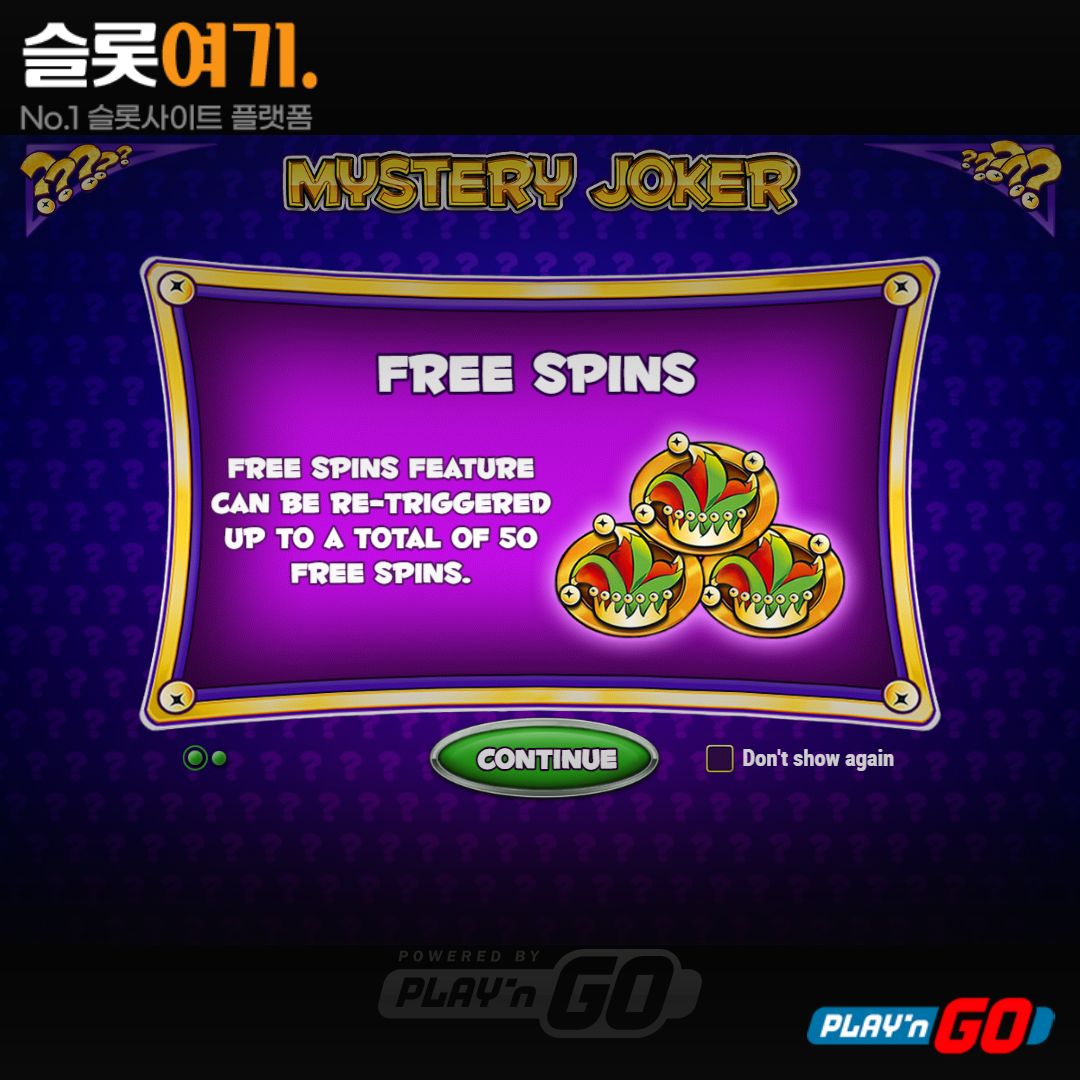 Playengo [Mystery Joker]