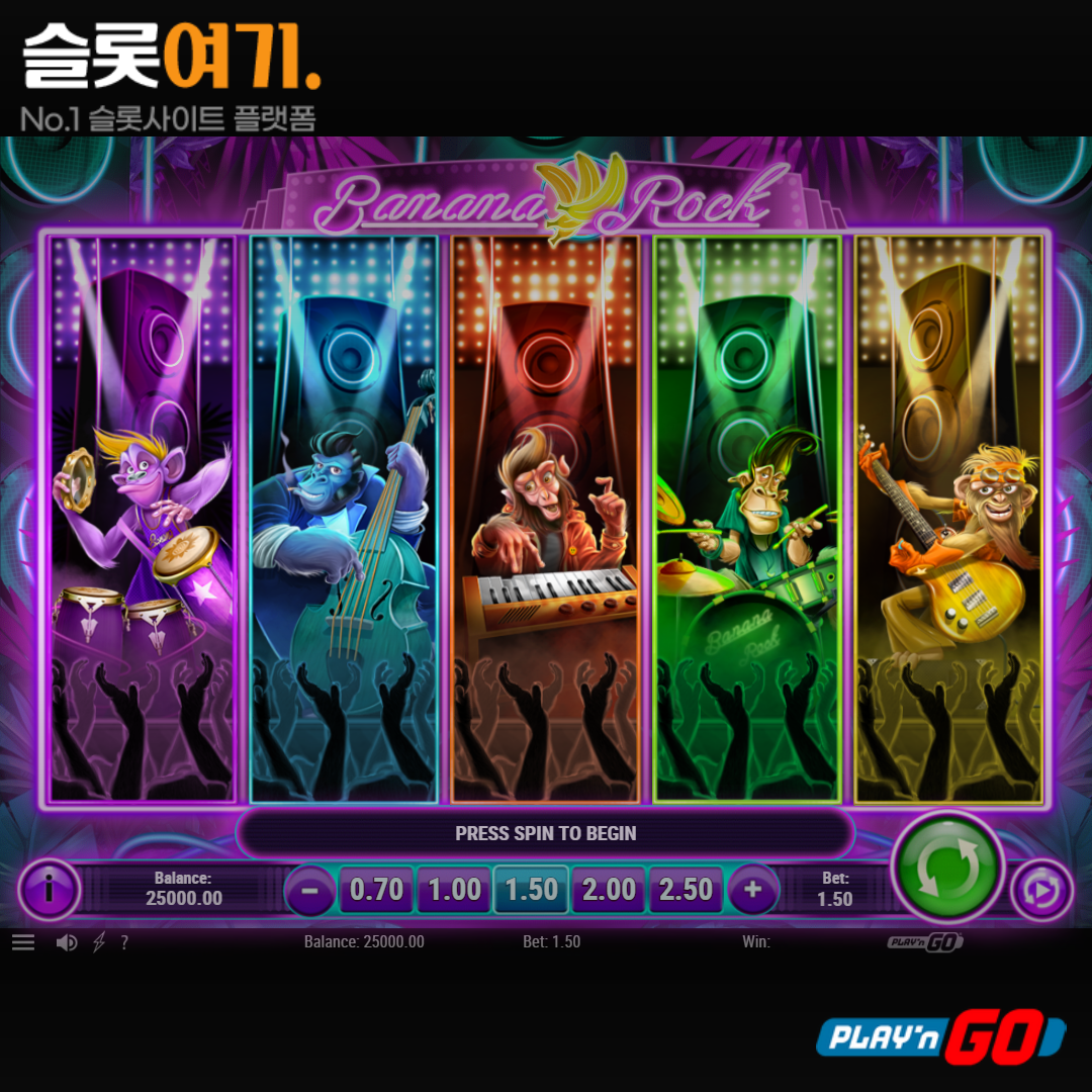 Playengo [Banana Rock]