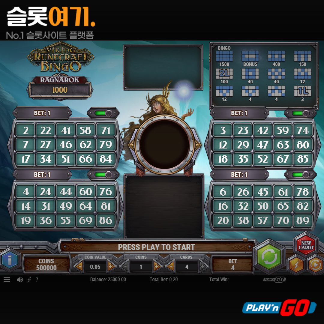 Playengo [Viking Runecraft Bingo]
