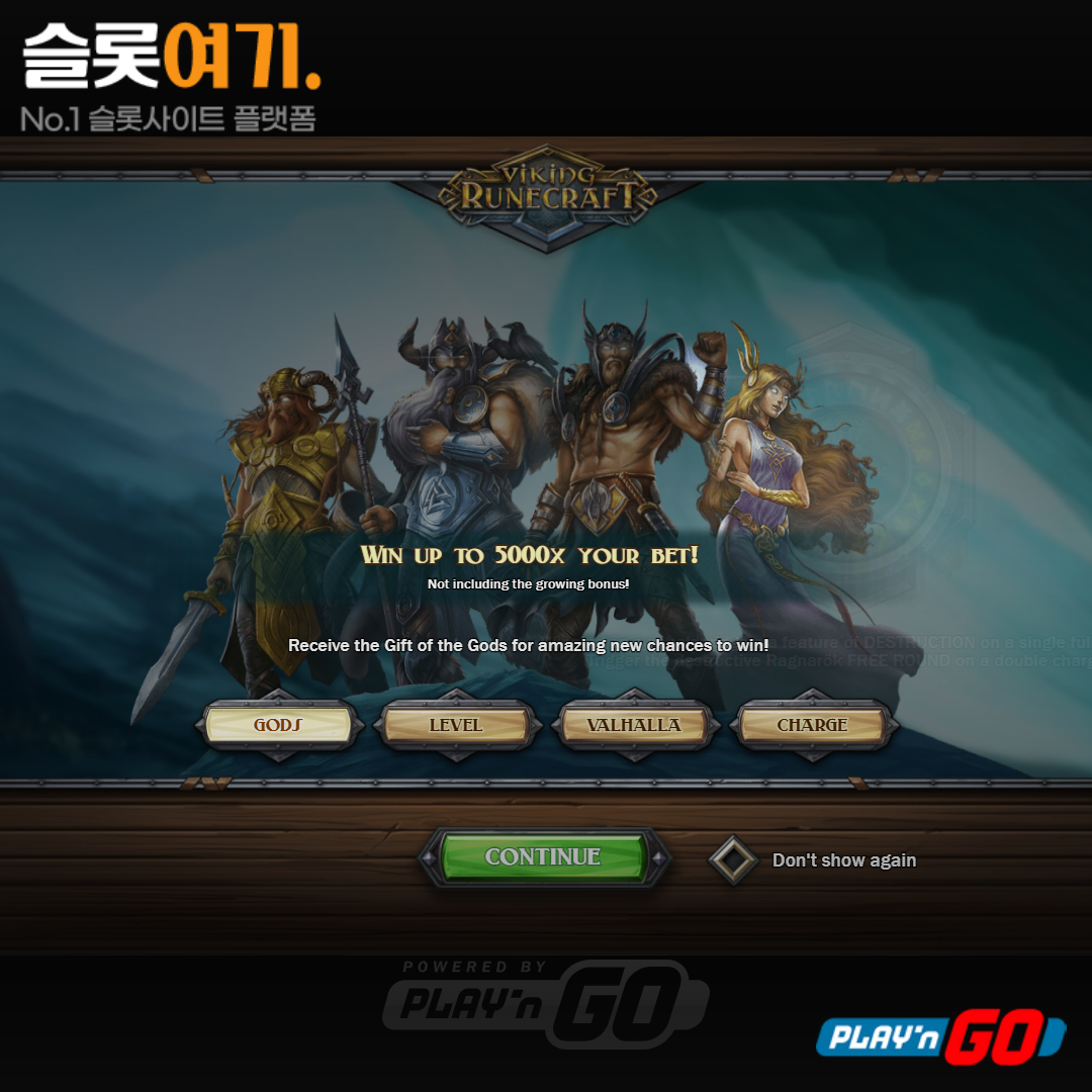 Playengo [Viking Runecraft]
