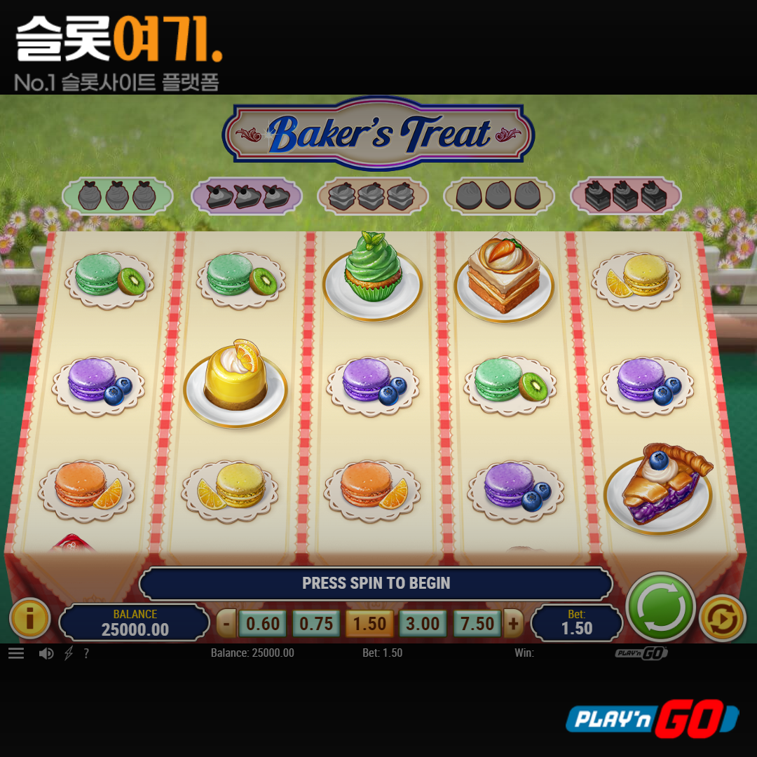 Playengo [Baker's Treat]