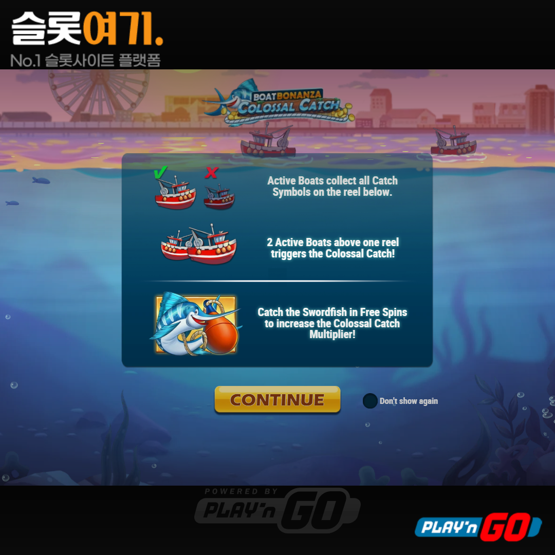 Playengo [Boat Bonanza Colorful Catch]