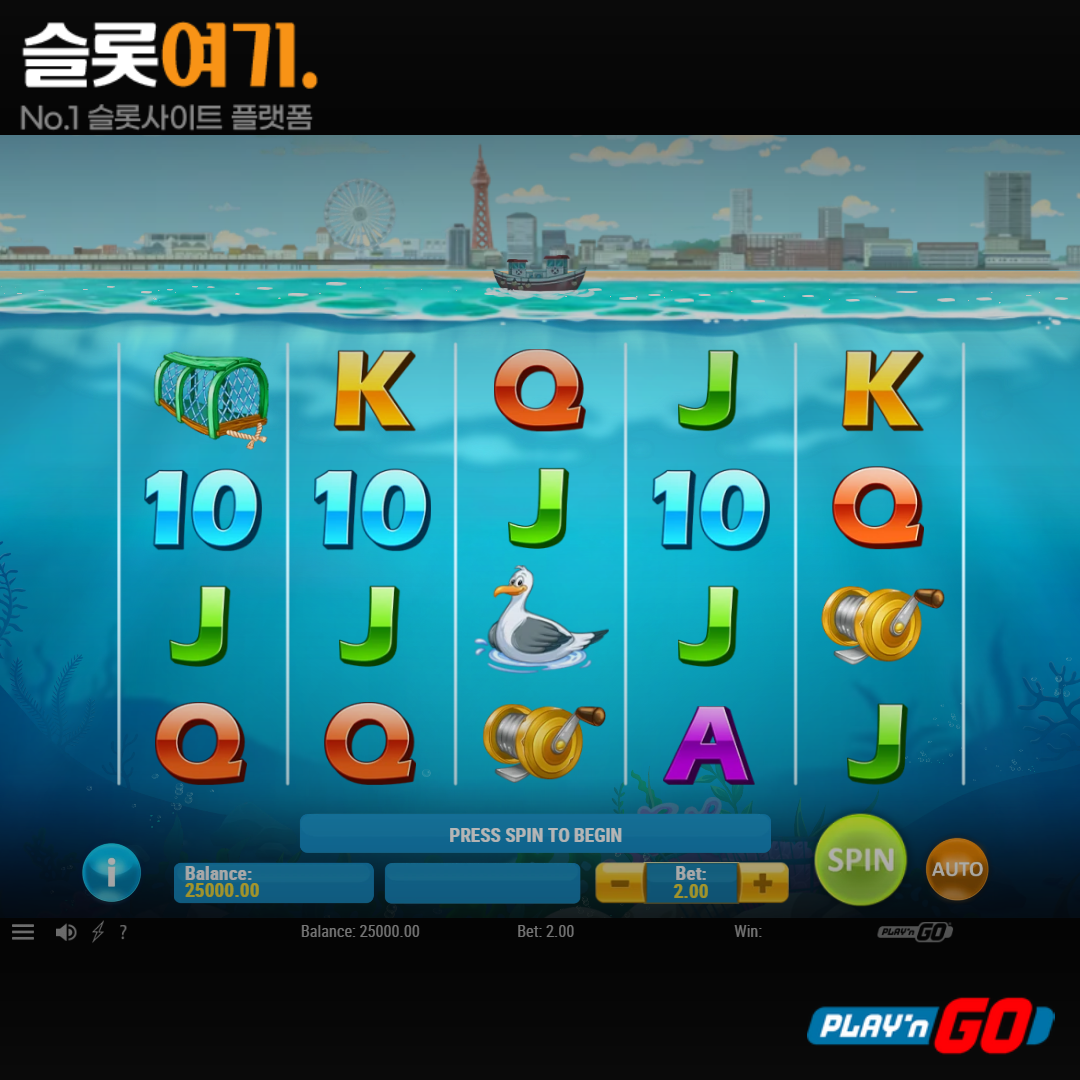 Playengo [Boat Bonanza]