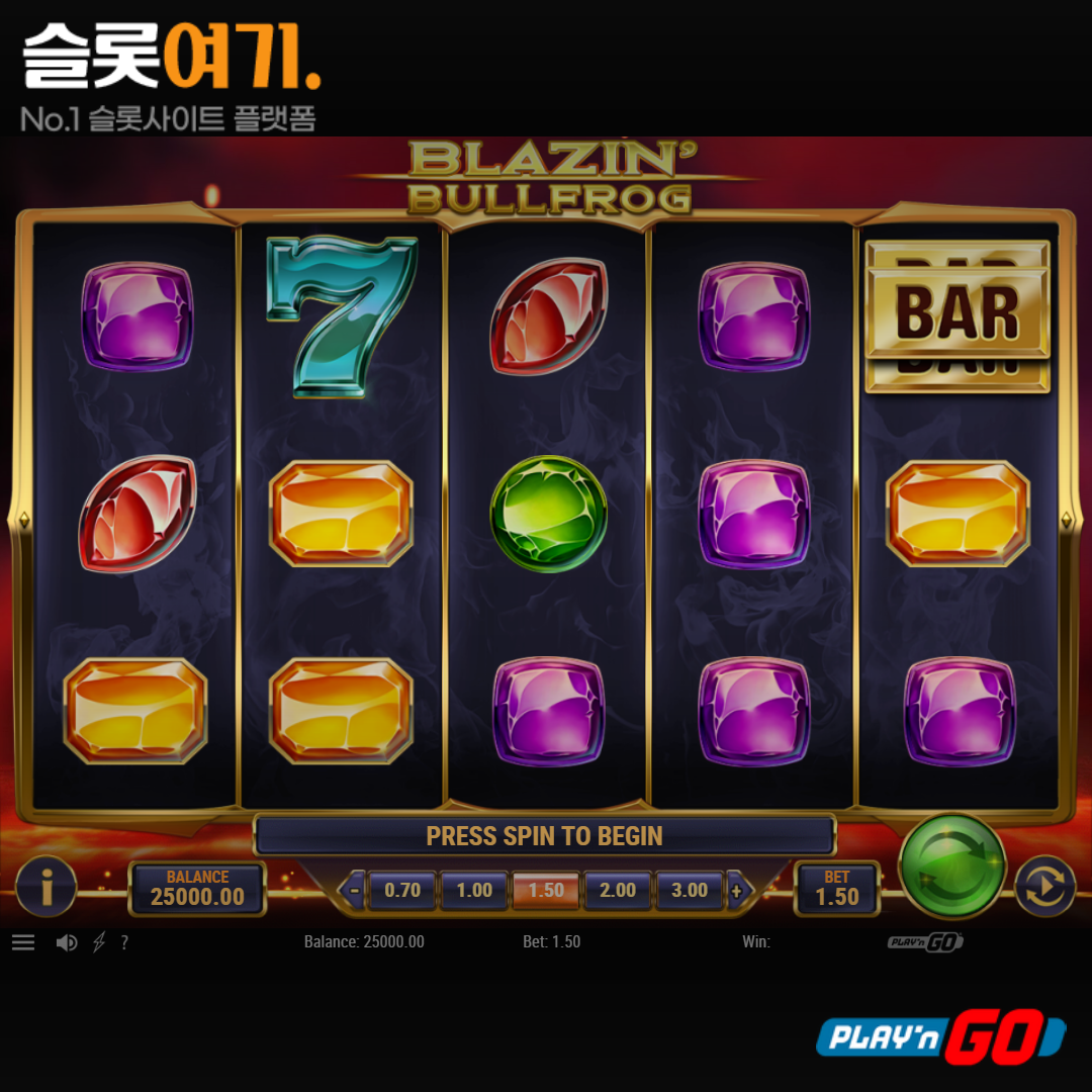 Play'n Go [Blazin Bullfrog]