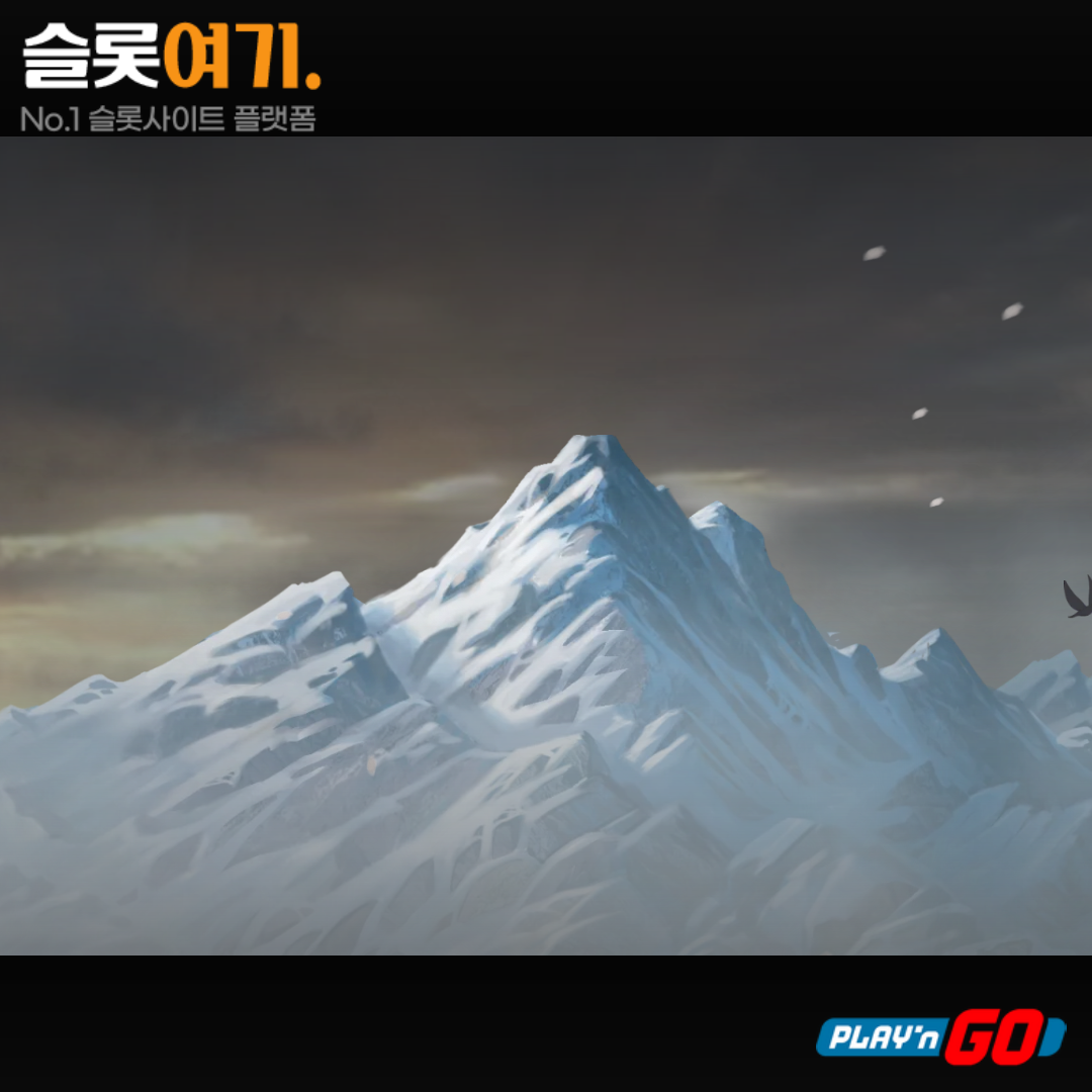 Playengo [Beast of Fire]