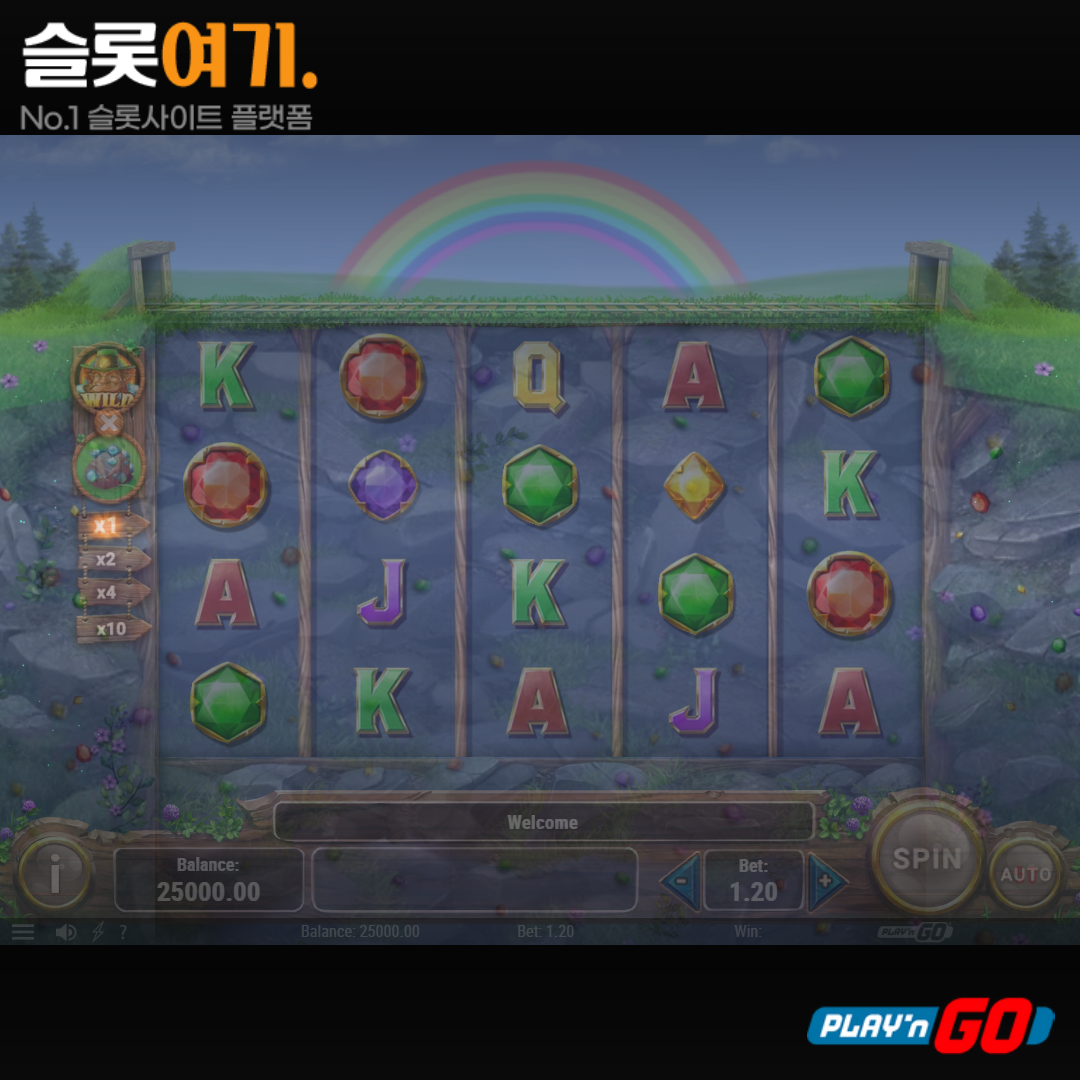 Play'n go [Shamrock Miner]