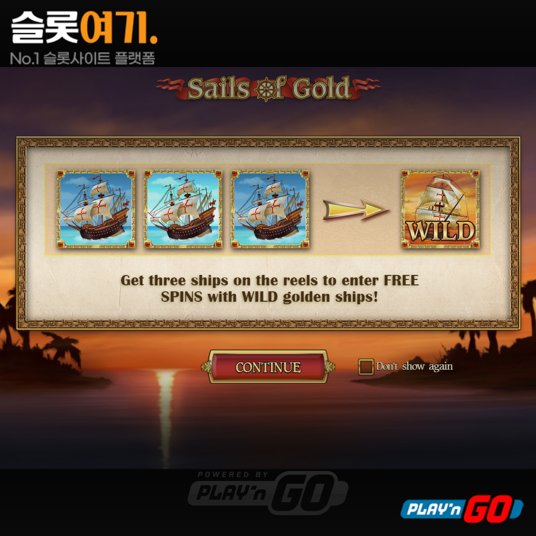 Play'n go [Sails of Gold]