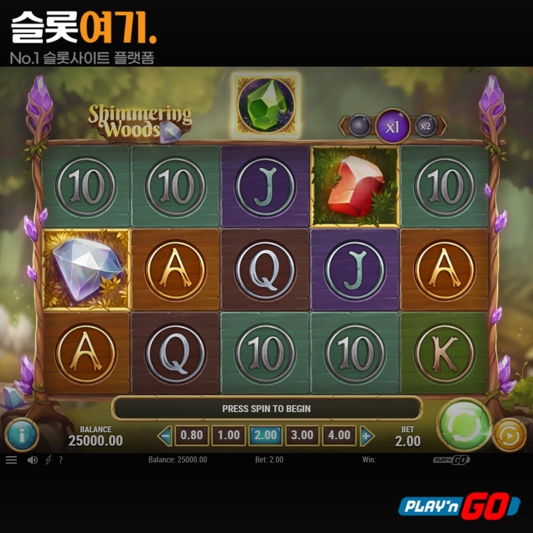 Play'n Go [Shimmering Woods]