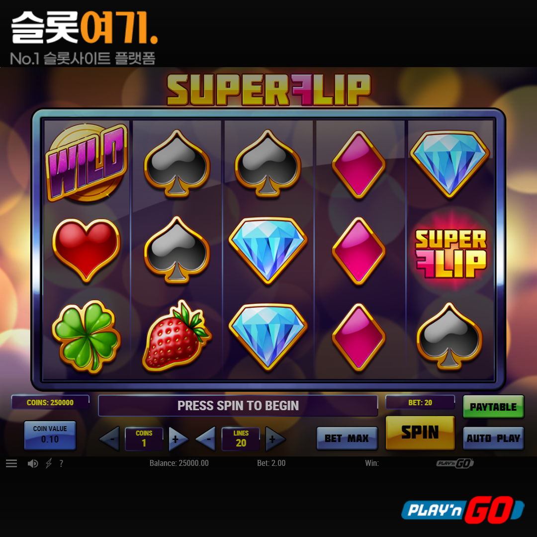 Play'n go [Super Flip]