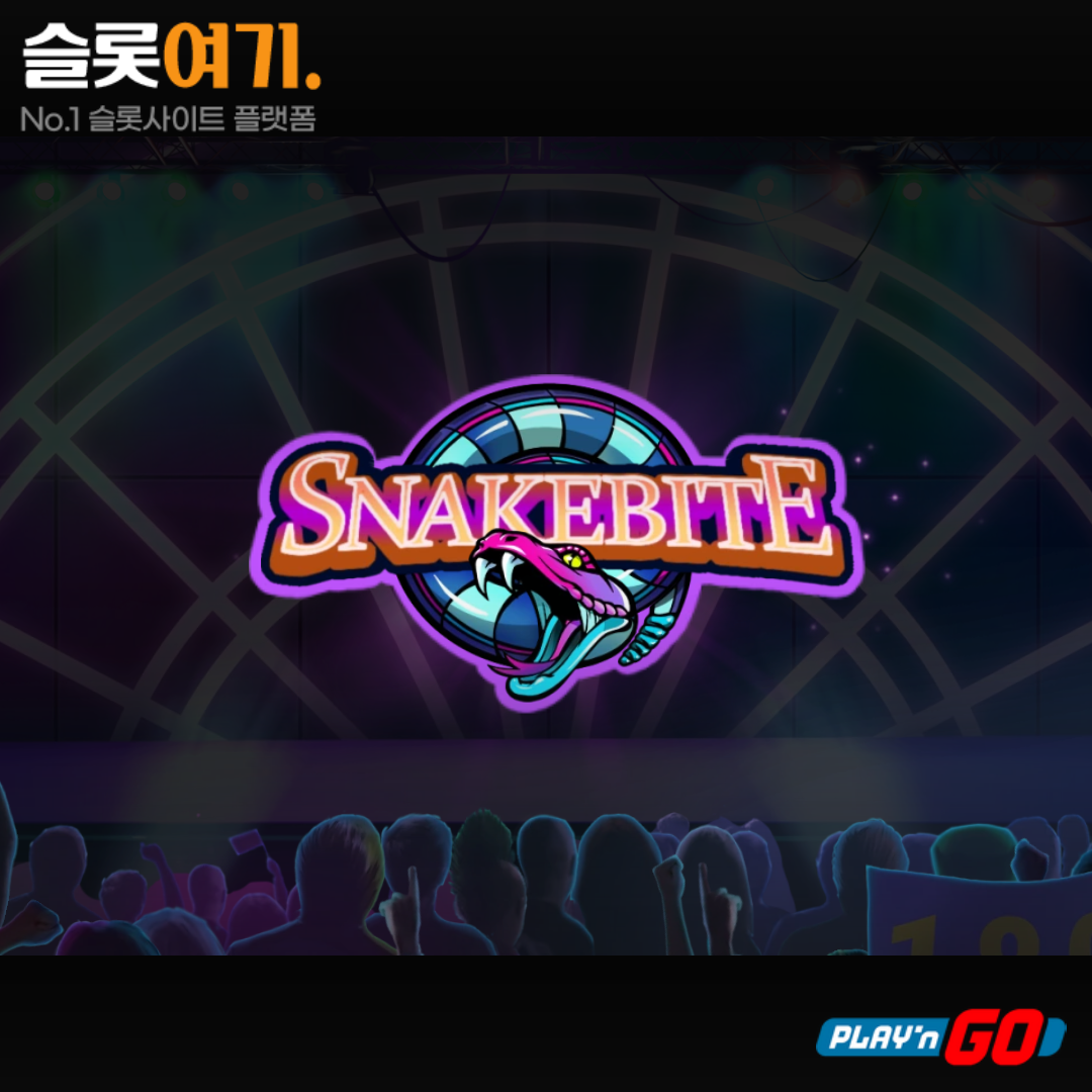 Play'n go [Snakebite]
