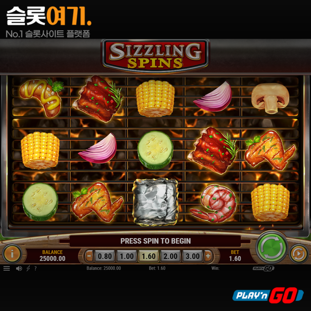 Playengo [Sizzling Spins]