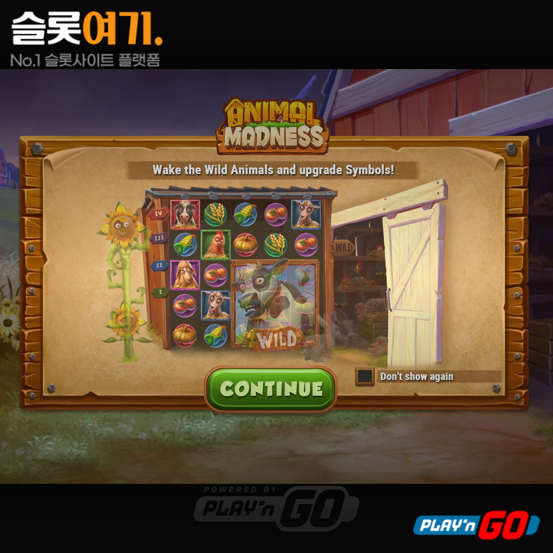 Playengo [Animal Madness]